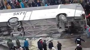 وفاة سيدتين وإصابة 28 جريحا إثر انقلاب حافلة لنقل العاملات بمنطقة أنزا أكادير