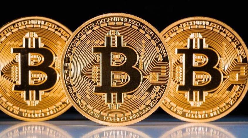 Ce este bitcoin şi cum funcţionează?