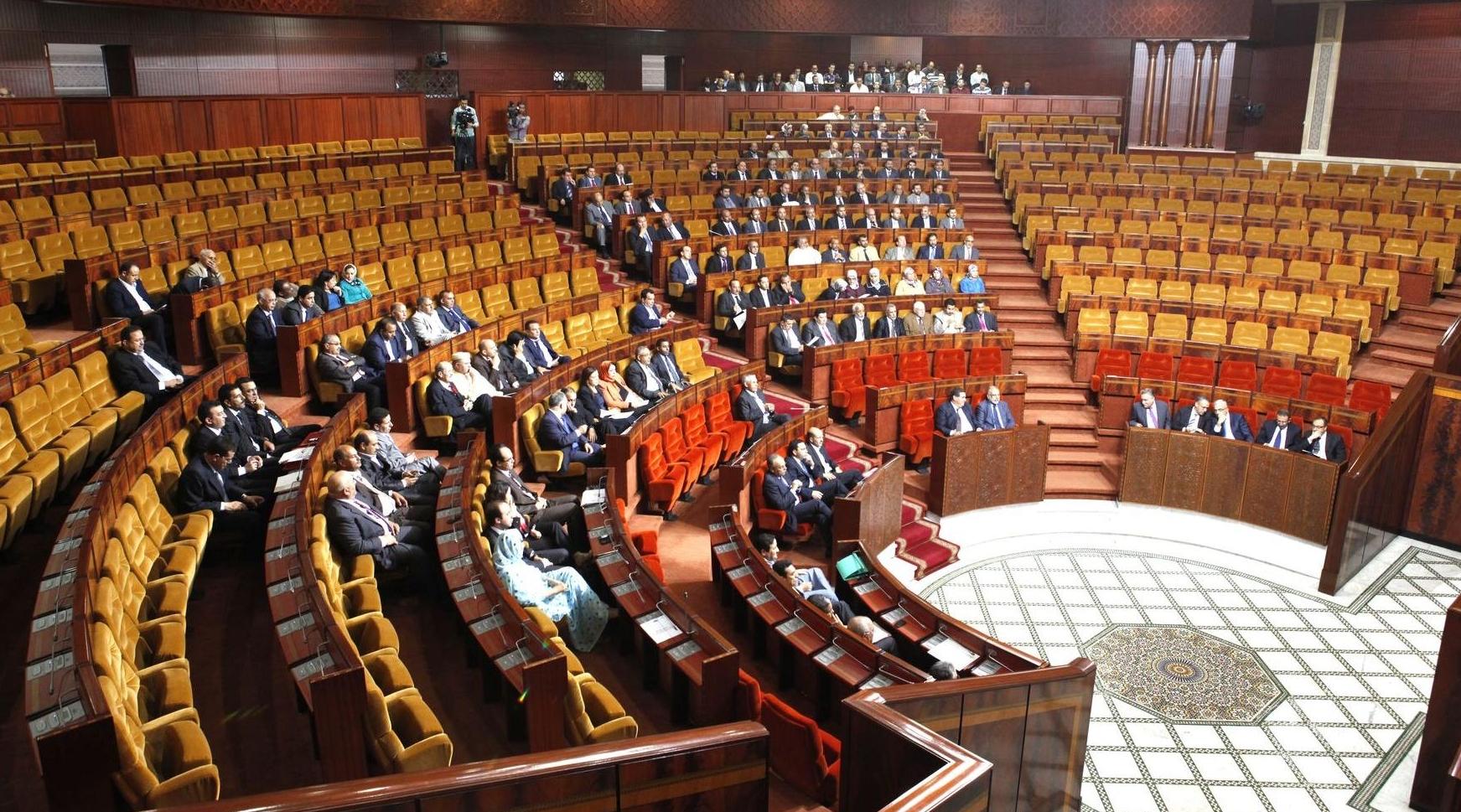 Parlement: le PLF 2022 discuté et voté ce samedi en première Chambre