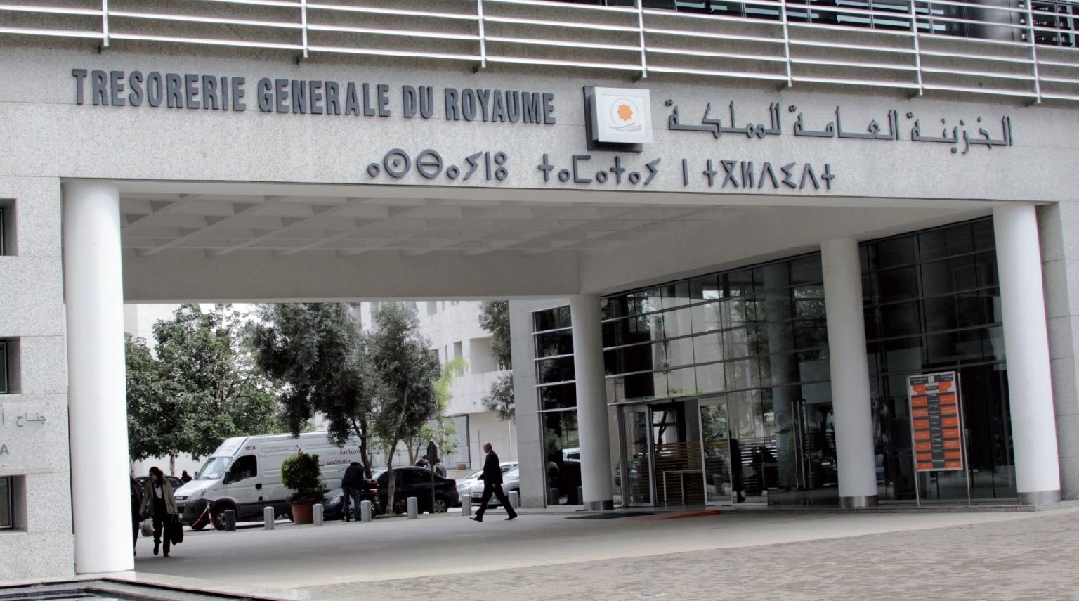 Maroc/ Finance : Le Trésor place 200 MDH d'excédents de trésorerie