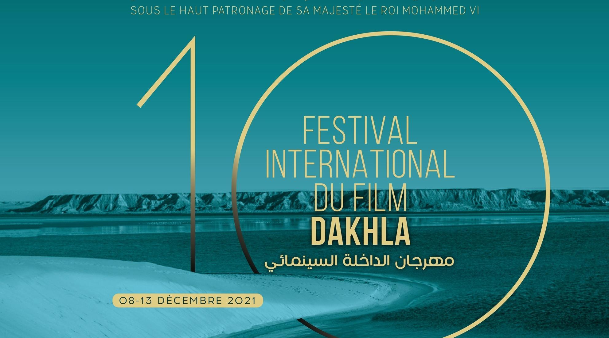 La 10ème édition du festival international du film de Dakhla du 08 au 12 décembre