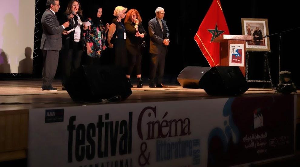 Report à une date ultérieure de la 2ème édition du Festival International Cinéma e…